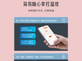 万和壁挂炉频繁异响？如何快速解决？