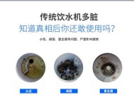 饮水机水嘴怎么安装？安装步骤和注意事项是什么？