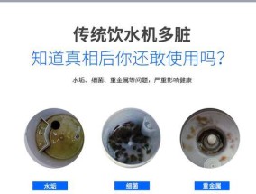 饮水机水嘴怎么安装？安装步骤和注意事项是什么？