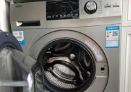 解决海尔洗衣机E6故障的有效方法（快速排除E6故障）