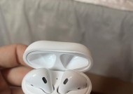 苹果蓝牙耳机1代和2代的区别（一代与二代苹果蓝牙耳机的差异及功能对比）