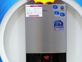 燃气热水器常见故障及解决方法（燃气热水器故障排除指南）