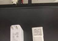 电池充电器如何处理或出售？