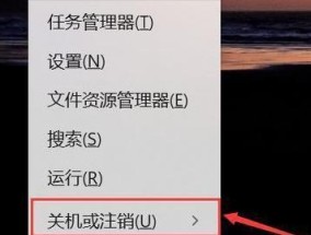 电脑黑屏时如何退出内屏显示？有哪些可能的解决方法？