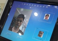 选择适合的手机人脸识别app，保障数据安全与用户便利