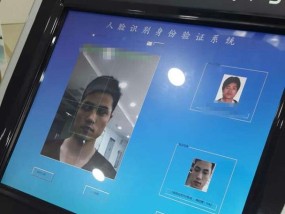 选择适合的手机人脸识别app，保障数据安全与用户便利