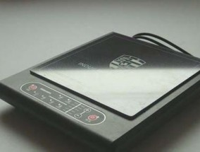 电磁炉维修指南（解决电磁炉常见问题）