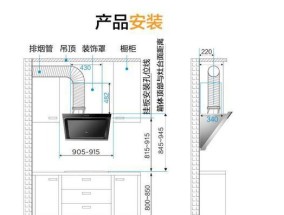 木工做集成灶吊柜方法是什么？如何确保安装质量？