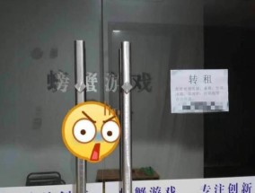 服务器失踪时可能是什么原因造成的？
