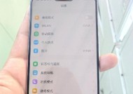 vivo手机互传（在vivo手机上如何使用互传功能进行文件传输）