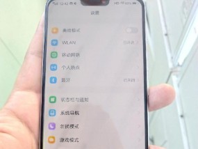 vivo手机互传（在vivo手机上如何使用互传功能进行文件传输）