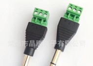 苹果电脑使用tc转换接头的方法？