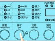 三星洗衣机e1错误代码怎么解决？