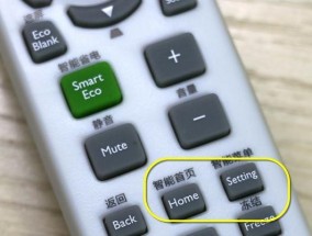 投影仪电源电压过高的原因与解决方法（了解投影仪电源电压高的危害及应对措施）