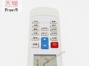 宁普移动空调遥控器失灵怎么办？维修方法有哪些？
