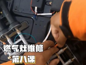 燃气灶灶前阀安装方法是什么？步骤详细吗？