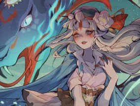 雪女御魂搭配推荐攻略（打造最强雪女阵容）