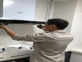 如何合理收费清洗油烟机（了解杨陵区清洗油烟机收费标准）