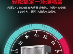木吉他更换音箱的步骤是什么？更换后音质有何变化？