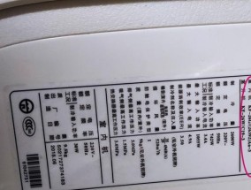 如何选择适合的空调匹数（买空调时应该选择大匹数还是小匹数）