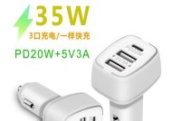 紫色炫酷蓝牙耳机型号是什么？