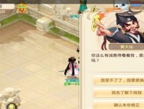 手游服务器重启设备步骤是什么？常见问题如何解决？