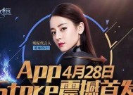 特效抽取模拟器使用步骤是什么？使用中遇到问题如何解决？