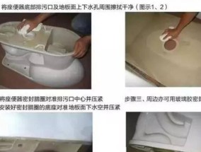 宝腾热水器安装步骤是什么？连接水管时应注意什么？