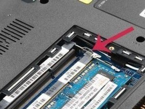 笔记本运行内存怎么看？快捷键是什么？