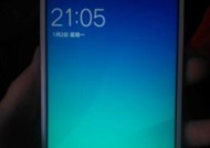 解决360刷机助手ROM检测失败问题的方法（应对ROM检测失败的实用技巧及注意事项）