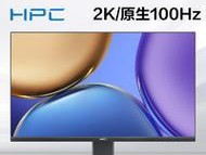 HPC显示器出现故障怎么办？如何快速定位问题并解决？