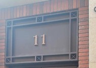 松江车墩的音响店具体位置在哪里？如何到达？