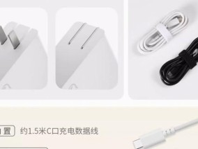 充电器头100w匹配多少w充电线？如何确保充电安全和效率？