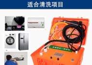 油烟机电机维修测量方法（掌握油烟机电机维修的关键技巧）