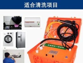 油烟机电机维修测量方法（掌握油烟机电机维修的关键技巧）