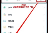 苹果手机内存管理技巧？如何清理多余文件？
