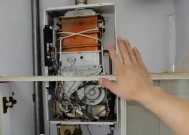 壁挂炉显示e3怎么解决？