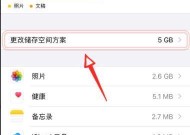 苹果外摄镜头如何与手机配合拍照？操作指南是什么？