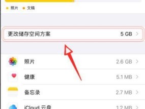 苹果外摄镜头如何与手机配合拍照？操作指南是什么？
