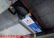 中央空调检修的文章怎么写？常见问题有哪些解决方法？