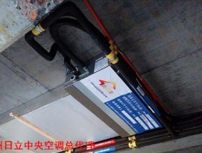 中央空调检修的文章怎么写？常见问题有哪些解决方法？
