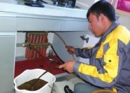 地暖下水管不热的原因及解决方法（探究地暖下水管不热的可能原因）