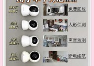 手机摄像头玻璃怎么挑选？选购技巧是什么？