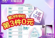游戏机半票纸订制流程复杂吗？定制效果满意吗？