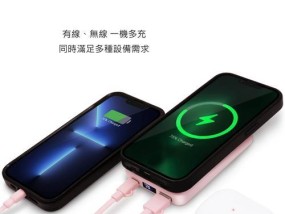 磁吸移动电源如何与手机配合使用？