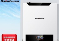 燃气壁挂炉用地暖故障分析与解决方案（探寻燃气壁挂炉用地暖故障原因及应对措施）