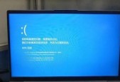 如何确认电脑是否真的已经完全关机？