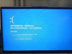 如何确认电脑是否真的已经完全关机？