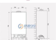 壁挂炉水口预留需要注意什么？如何正确预留壁挂炉水口？