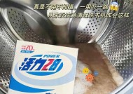 洗衣机甩桶不转且发出嗡嗡声是什么原因？